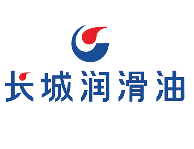 白玉长城润滑油经销商