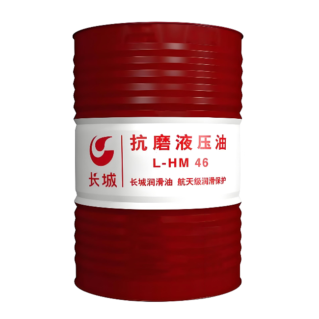 白玉长城抗磨液压油