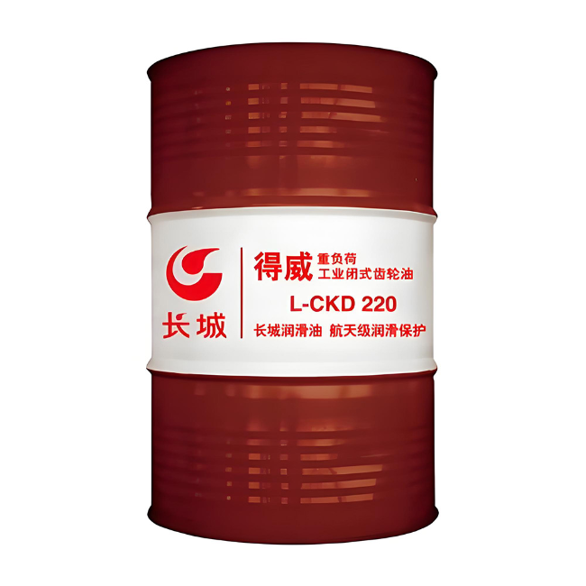 白玉长城得威工业闭式齿轮油CKD