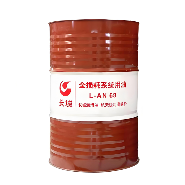 白玉长城全损耗系统用油